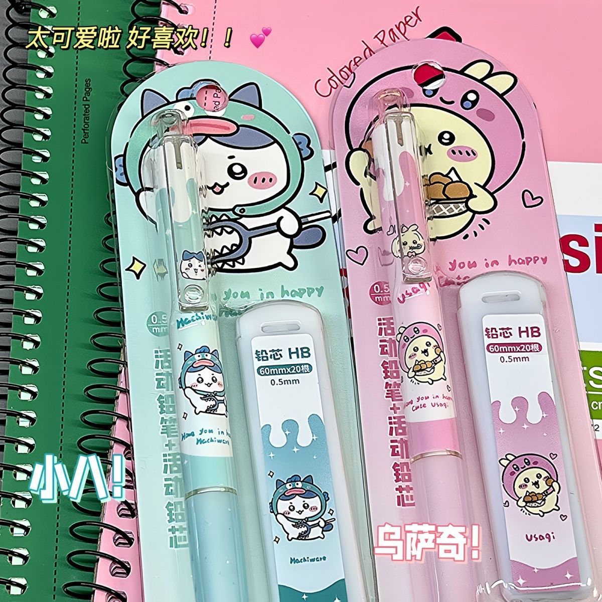 Jiikawa Mechanical Pencil Cute - đánh giá và giá Drone Camera Stabilized