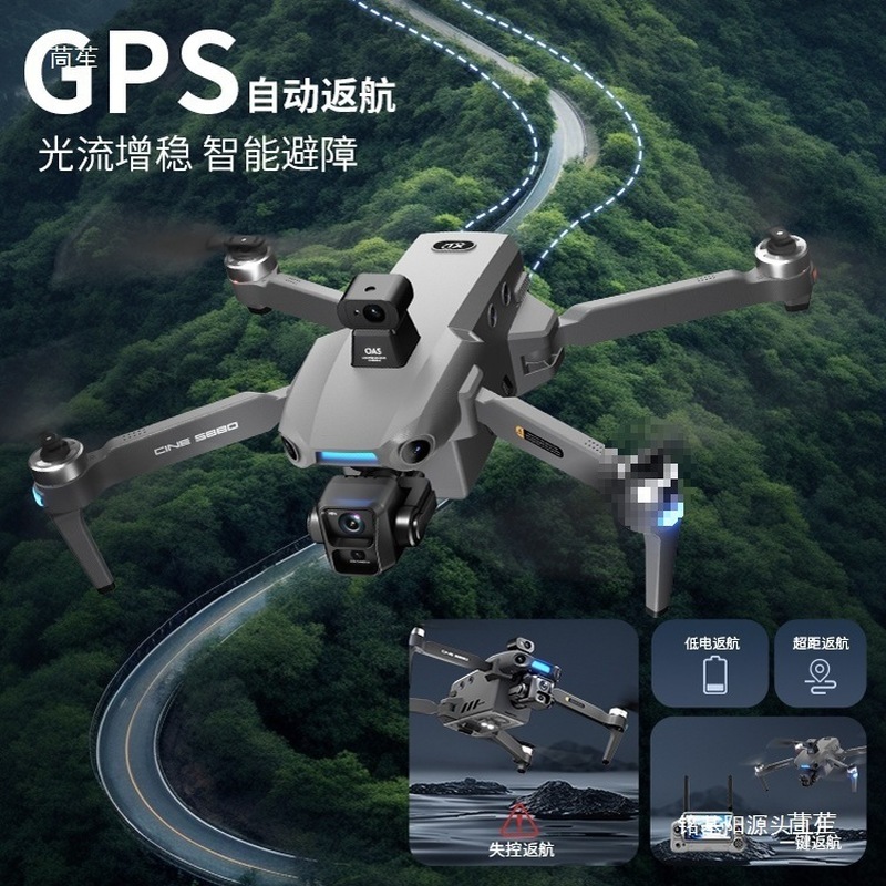ONE SEED Professional Aerial P - đánh giá và giá Drone Camera Professional